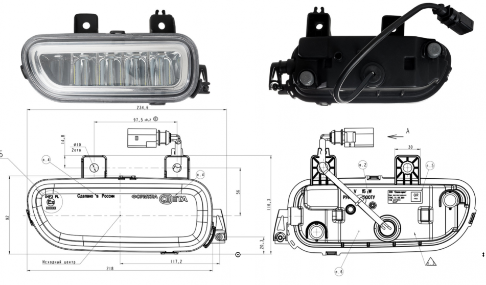Светодиодная противотуманная фара для автомобилей КАМАЗ серии К4