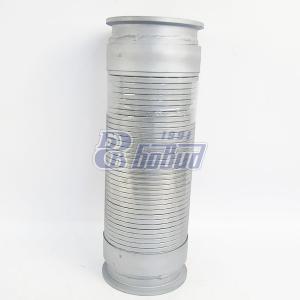 Металлорукав L= 330-398 мм.,круглые фланцы  4320Я5-1203099/АИ-1203099