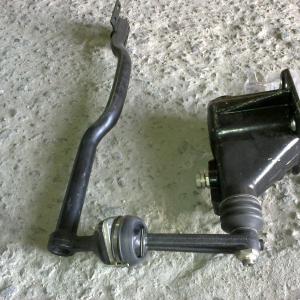 Механизм дистанционного переключения передач  5323РХ-1702200-21