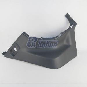 Надставка крыла нижняя правая УРАЛ-NEXT  UC1A11-8403126