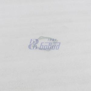 Накладка муфты наконечника (под болты)  4320-3414078