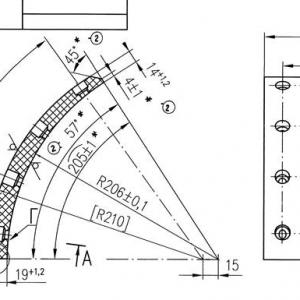 Накладка фрикционная рабочего тормоза Урал (сверлёная,безасбестовая)  55571Х-3501105