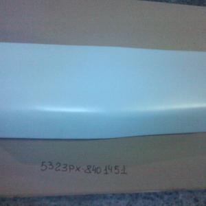 Обтекатель левый   5323РХ-8401451