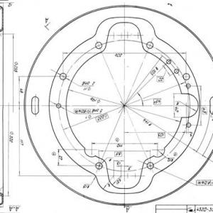 Отражатель стояночного тормоза  4320-3507114-01