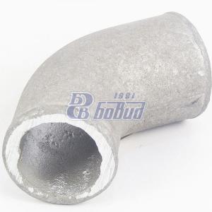 Патрубок водопроводящий  4320Я5-1303053