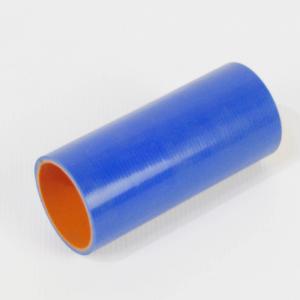 Патрубок нижний (силикон) L-150,d-58  4320-1303057