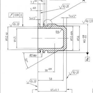 Поршень механизма переключения  4320П2-1803202-10