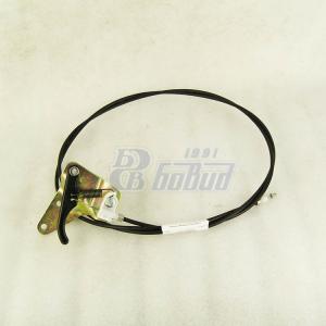 Привод замка капота УРАЛ-NEXT (L=2226 мм.)  UC1A11-8406150