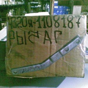 Рычаг управления регулятором (дв.ЯМЗ-236М2) 4320Я-1108187