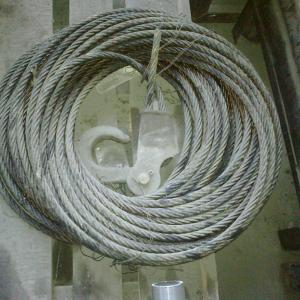 Трос лебёдки 17.5ТУ14-4-796-77  375-4504015