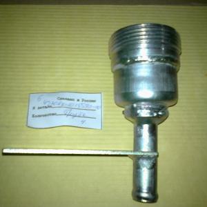 Труба наливная котла ПЖД,верхняя (короткая)  4320Я2-1015590-10