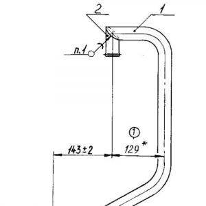 Труба подводящая котла ПЖД (дв.ЯМЗ-236НЕ2)  4320Я3-1015511