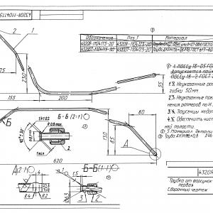 Трубка от форсунок первая (дв.ЯМЗ)  4320Я-1104115-20