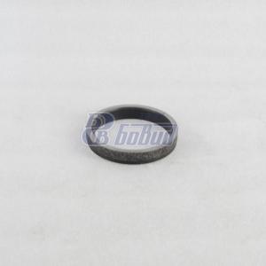 Шайба регулировочная хвостовика редуктора  4320-2502053-01