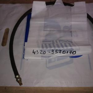 Шланг гибкий задний (системы вспомогательного тормоза)  4320-3570170-01