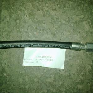 Шланг гибкий системы накачки шин короткий L= 195 мм.  375-4225073-03/АИ-4225073-01