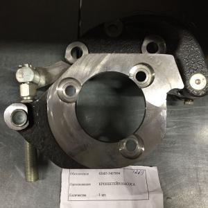 Кронштейн насоса ГУР в сборе  63685-3407094