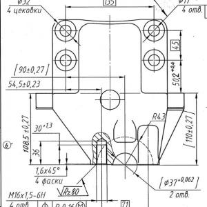 Кронштейн передний левый,передней рессоры  6363-2902445