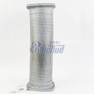 Металлорукав с фланцами L=400 мм.  63634-1203099