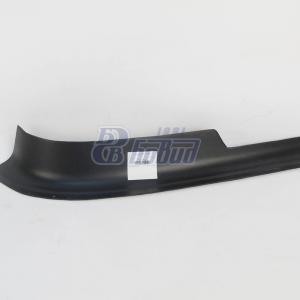 Накладка буфера правая   6370-2803501