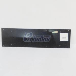 Пластина  6470-8404024