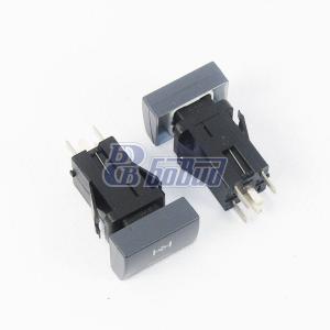 Выключатель блокировки межколёсного дифференциала УРАЛ-NEXT  998.3710-07.35