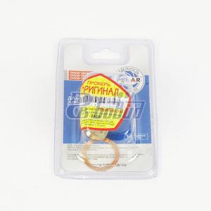 Датчик включения электровент. 87-92   ТМ108-3808000 ПЕКАР