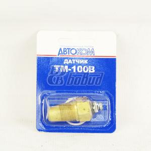 Датчик температуры(винт) КамАЗ,ЗиЛ-5301,4331,133 ТМ100В-3808 Автоприбор