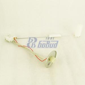 Датчик указателя уровня топлива КамАЗ 500л.  5212.3827