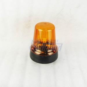 Маяк (автономный)  АИ-1