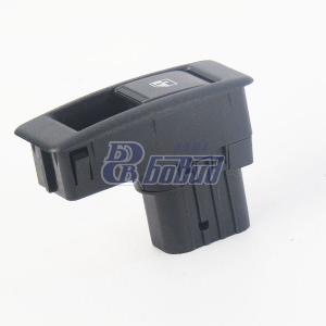 Переключатель стеклоподъёмников УРАЛ-NEXT 24V АВАР  921.3709-02