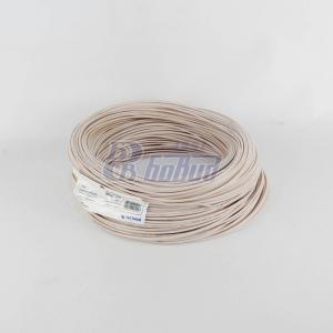 Провод ПГВА 1,5 мм*   (бухта 200 м)