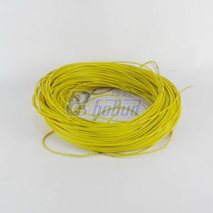 Провод ПГВА 1,5 мм*  ЖЁЛТЫЙ (бухта 200 м)