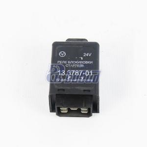 Реле блокировки стартера 24В   13.3787-01(ан 2612.3747)