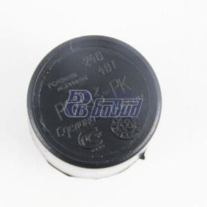 Реле-прерыватель контрольной лампы ручн. торм 24 В   РС493 РК