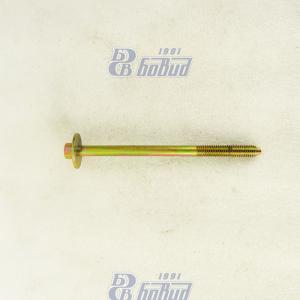 Болт крепления крышки 236-1003272