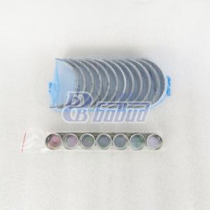 Вкладыши Р-3 шатунных подшипников 236-1000104-В2-Р3  87,25 мм