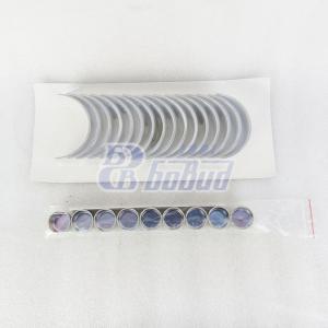 Вкладыши Р-3 шатуна, 238-1000104-В2-Р3  87,25 мм (0,75мм)