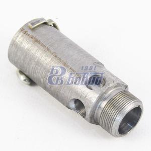 Клапан предохранительный радиаторной секции  236-1011363-Б