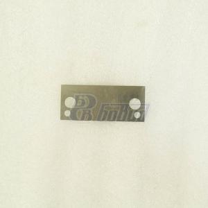 Прокладка 236-1011380