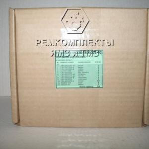 РК корзины сцепления 11 наим. (с упорным кольцом) дв. ЯМЗ-236 236-1601001 (00001618)