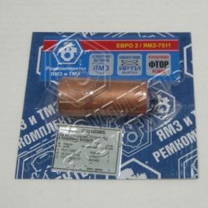 Рем к-т стакана форсунки ЯМЗ-7511  (раздел. ГБЦ) 1003003  7511