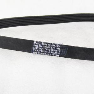 Ремень привода генератора ЯМЗ 5340.3701170-10