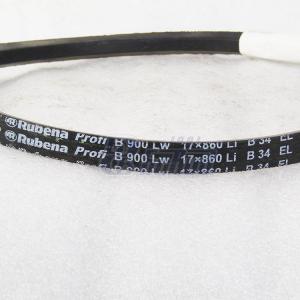 Ремень привода генератора ЯМЗ