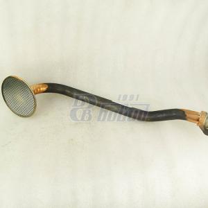 Труба всасывающая с заборником в сб. 238-1011398-В2