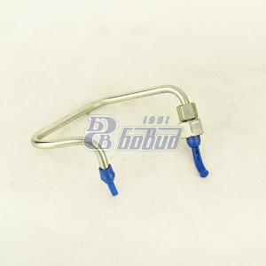 Трубка высокого давления четвертого цилиндра  536.1112404-12