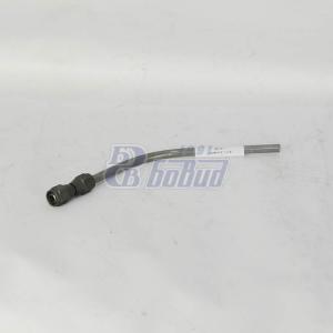 Трубка подвода масла в систему охлаждения поршней  238Н-1011520-Б