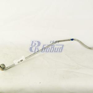 Трубка топливная отводящая  236НЕ-1104422