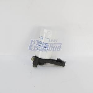 Фильтр топливный тонкой очистки ФТОТв сборе  7511-1117010