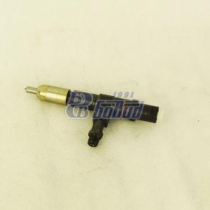 Форсунка ЯЗДА 261.1112010-13